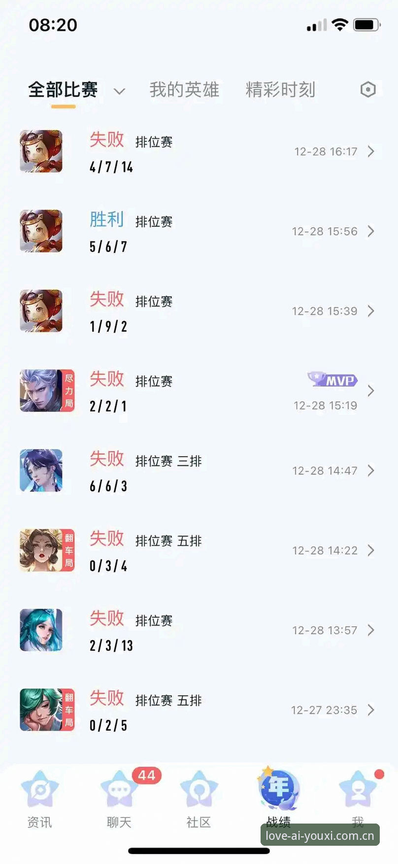 爱游戏平台新旧版本对比：2026最新版APP登录教程与v2.2.0升级全解析