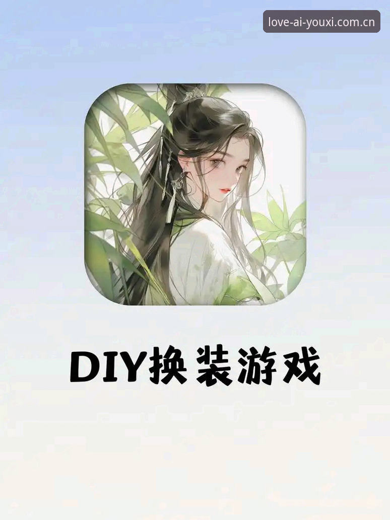 爱游戏怎么样怎么下载 爱游戏怎么样怎么下载?新手入门必须知道的完整操作指南